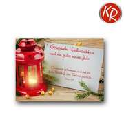 Postkarte - Gesegnete Weihnachten Postkarte - Gesegnete Weihnachten