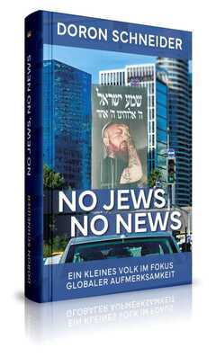 Doron Schneider - No Jews - No News No Jews - No News