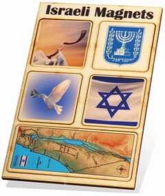 Magnet-Set Israel Magnet-Set Israel