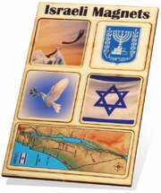 Magnet-Set Israel Magnet-Set Israel