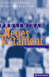 Proseminar Neues Testament