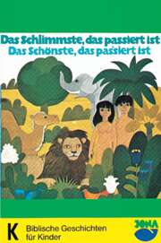 Esther Secretan - MC: Das Schlimmste, das passiert ist MC: Das Schlimmste, das passiert ist