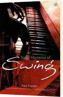 Klavierpartitur: Some Moments Of Swing