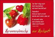 Faltkarte: Herzenswünsche zur Hochzeit - Hochzeit Faltkarte: Herzenswünsche zur Hochzeit - Hochzeit